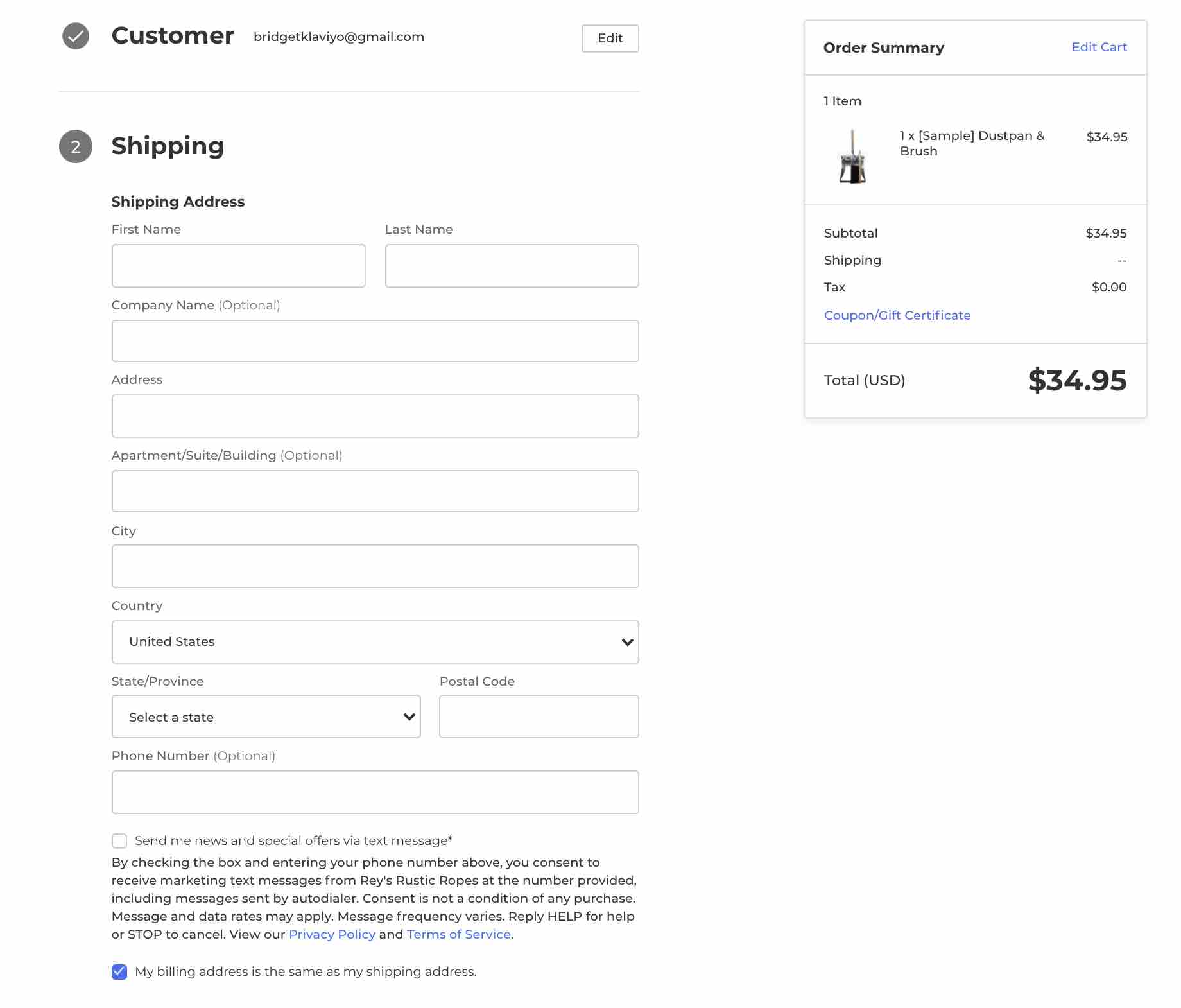 SMS 동의를 수집할 수 있는 BigCommerce 결제 페이지 예시