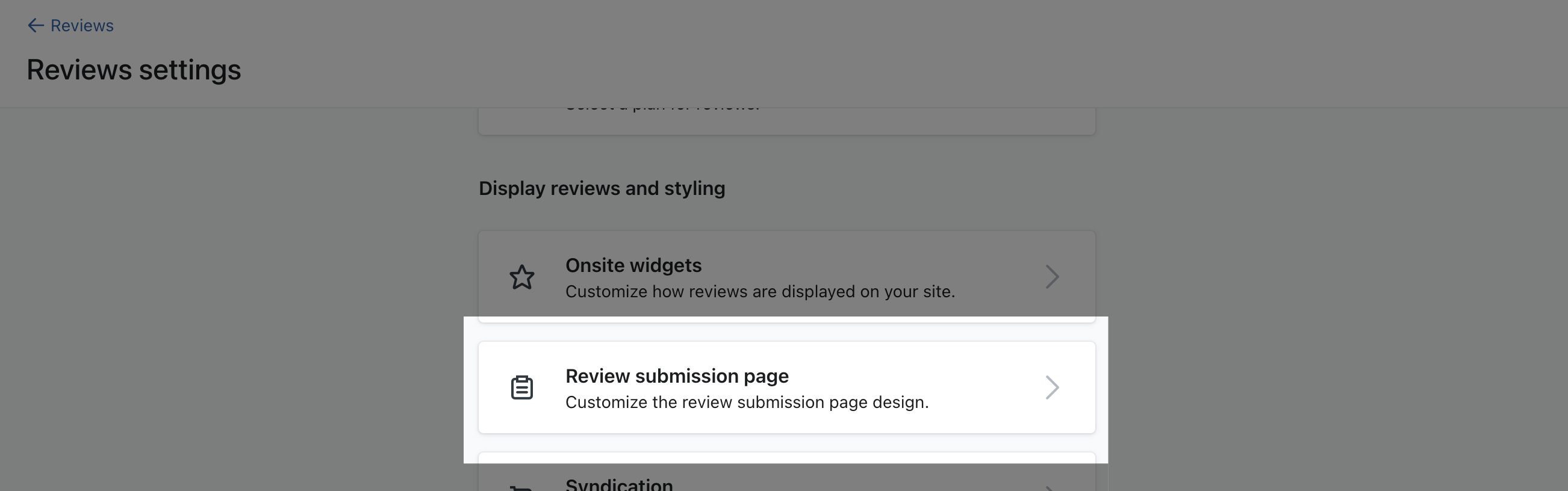 The Review submission page option